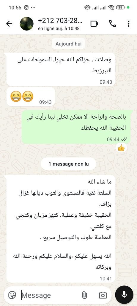 whatsapp image 2026 09 12 at 13.07.17 (3)